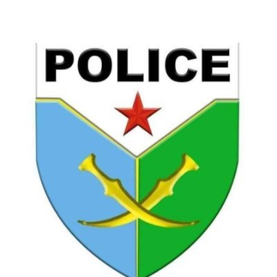 Logo Police Judiciaire